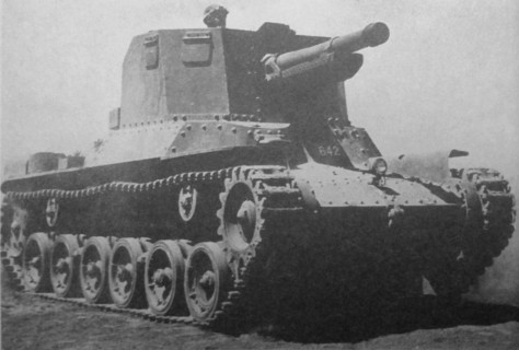 Type 1 Ho-Ni II 3.jpg