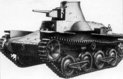Type 95 Ha-Go 6.png