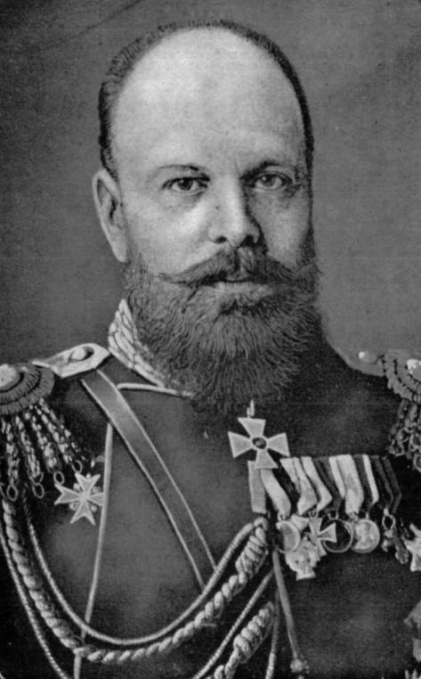 Alexandre III (1881-1894) 5.jpg